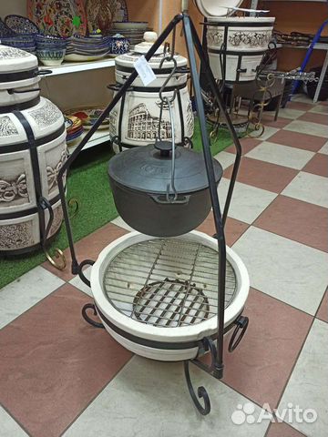 Учаг с подвесом, костровая чаша