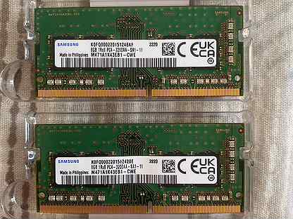 Оперативная память для ноутбука DDR4 16gb 8gb*2