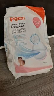 Вкладыши в бюстгалтер