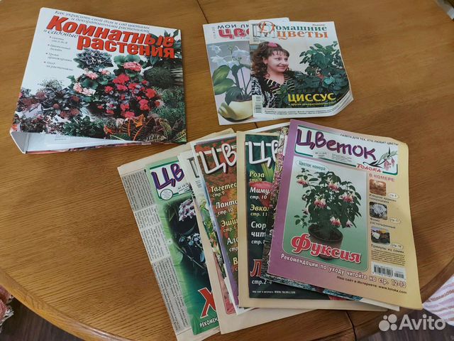 Скоросшиватель и подборка журналов о цветах