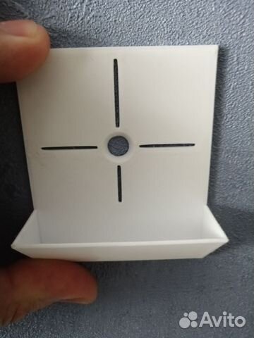 Пылесборник для перфоратора