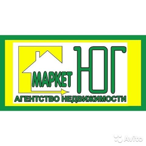 Агентство Маркет Юг Абинск