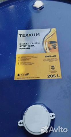 Масло texxum synthetic PAO diesel 10W-40 CK-4