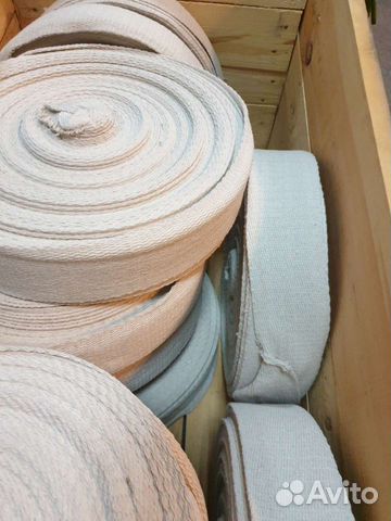 Фитили фитиль для керосинки керогаза