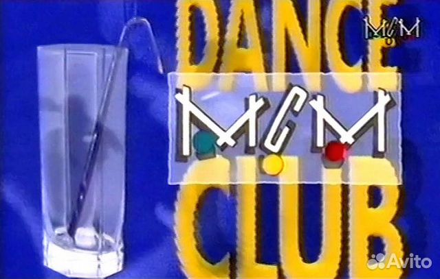 Savage, Dome-3, MCM Dance Club на VHS HiFi