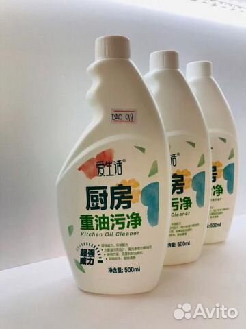 Кухонный очиститель от масла Greenleaf