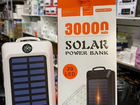 Солнечный Powerbank объявление продам