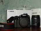 Canon 650D 18-55 kit