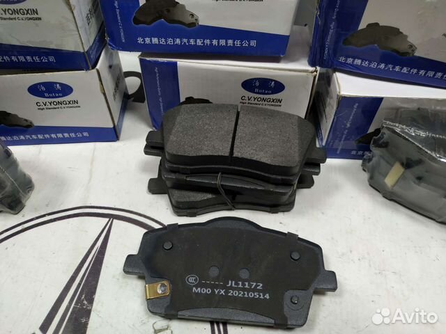 Колодки тормозные дисковые передние geely Tugella