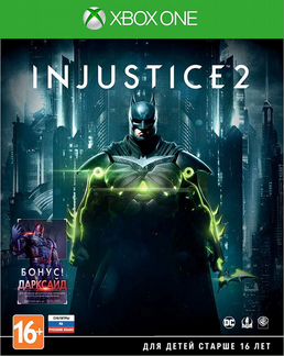 Injustice 2 (Xbox One) Продажа, Обмен