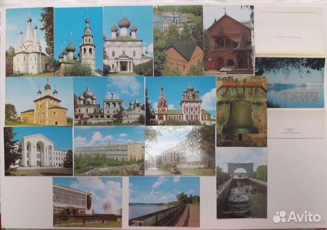 Открытки с видами города Углич СССР 1983 год
