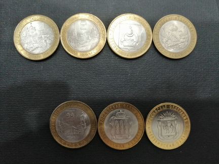 Монеты 10 рублей 2000 - 2017