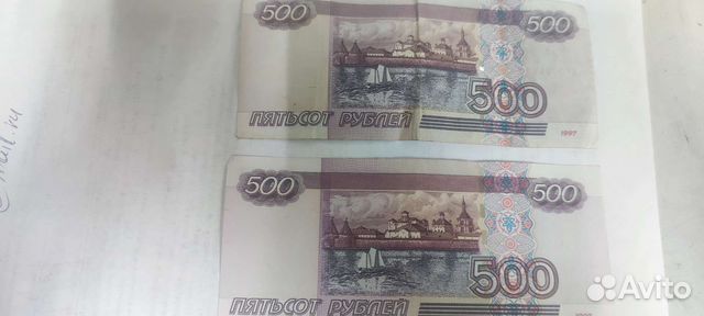 500 р с корабликом