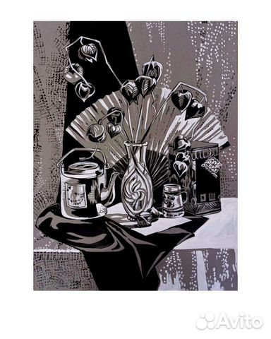 Картина графика