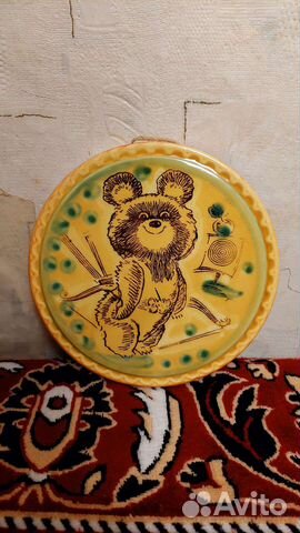 Декоративная тарелка «Олимпийский Мишка