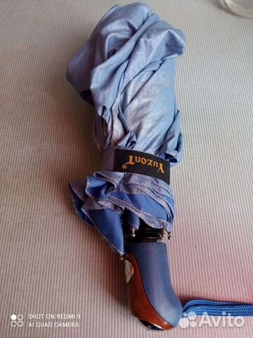 Зонт женский автомат