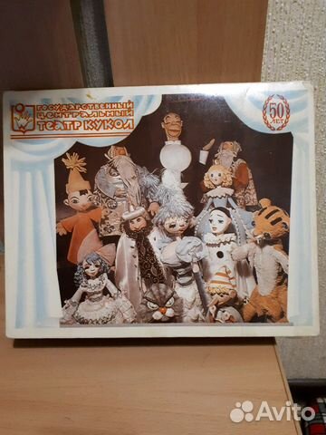 Коллекция спичек 