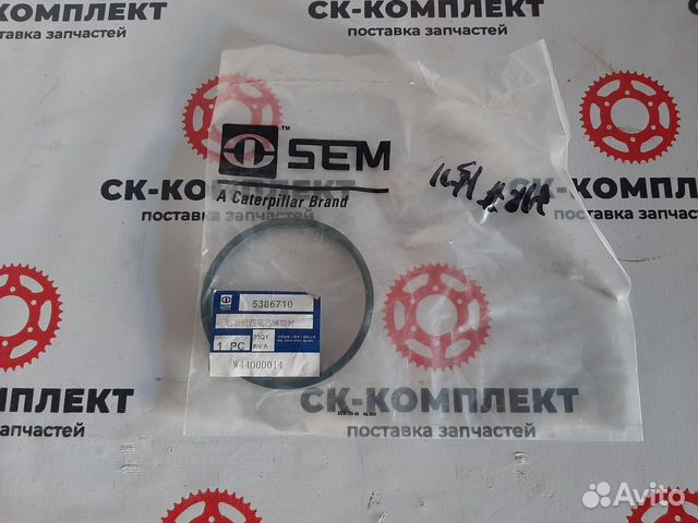 Шайба передней подвески W44000014 на SEM