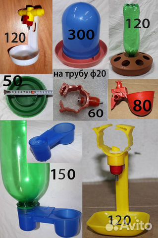 Кормушки, поилки для птицы