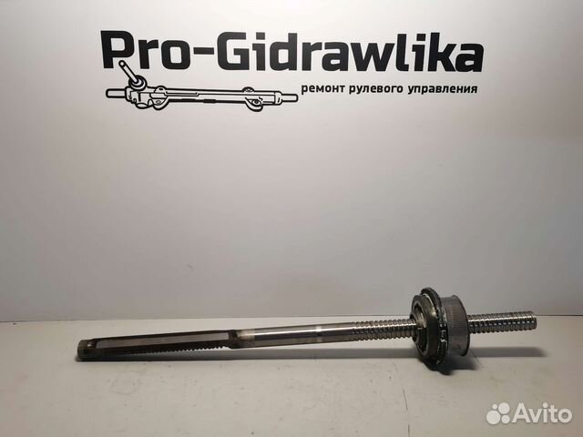 Вал рулевой рейки в сборе с подшипником BMW E90