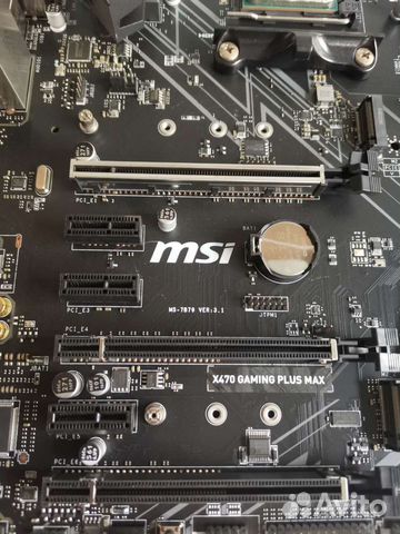 Материнская плата MSI X470 gaming plus max