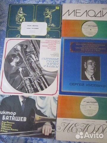 Пластинки (Жванецкий, Петросян), музыка класси