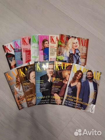 Журнал Караван историй