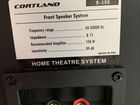Cortland s-350 объявление продам