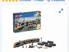 Lego City поезд объявление продам
