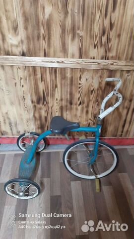 Велосипед детский СССР