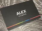 Абонемент в alex fitness объявление продам