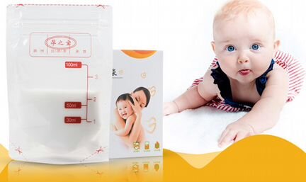 Пакеты для грудного молока новые 30 шт