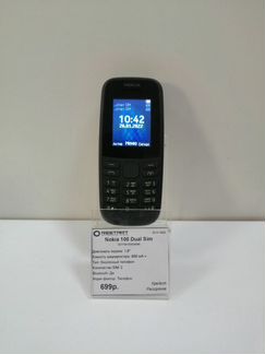Nokia 105 Dual Sim