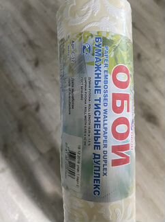 Обои бумажные 1 рулон