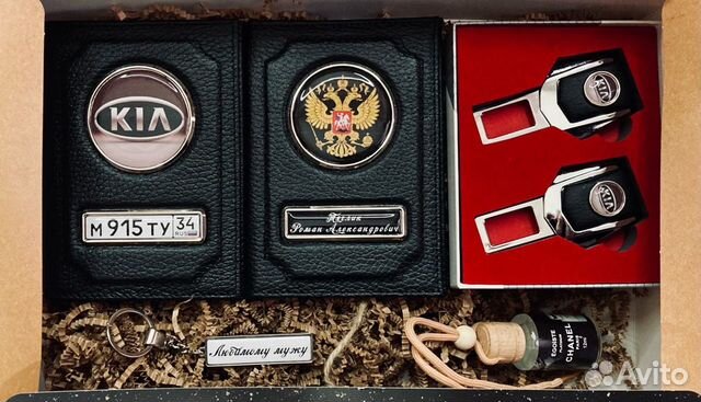 Подарочный набор, который осчастливит владельца