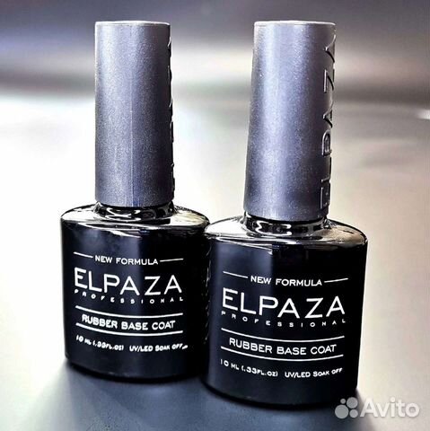 Эльпаза Арбикс база топ праймер новые 10мл 30мл