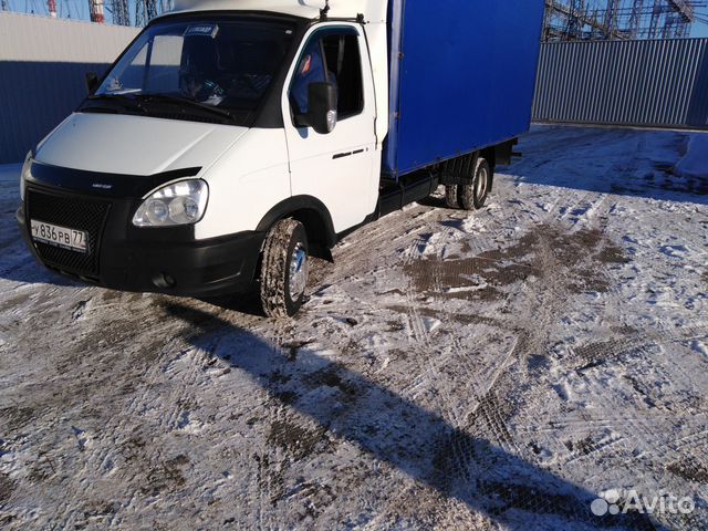 Газель некст емкость бака