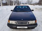 Saab 9000 2.3 AT, 1991, 216 400 км объявление продам