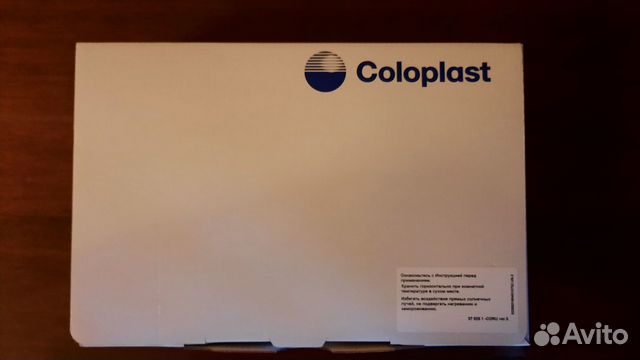 Мочеприемник