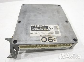 Блок управления двигателем 8966152064