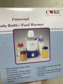 Подогреватель для бутылочек