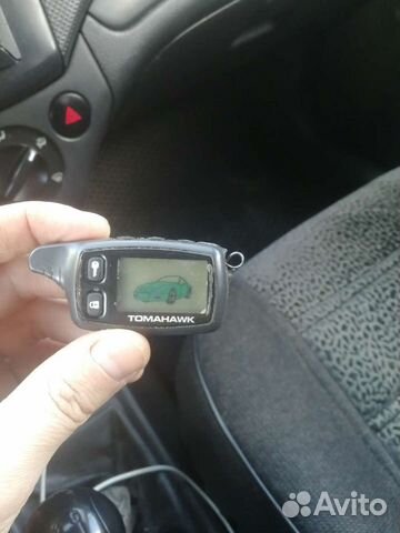 Брелок tw 9030