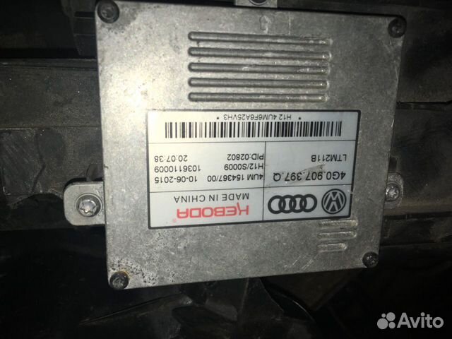 Блок розжига ксенона Audi Q3 A5