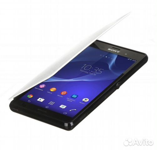 Премиум Чехол-Книжка Uniq для Sony Xperia Z5 белый