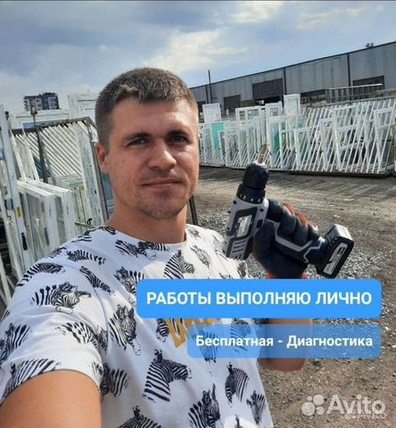 Ремонт пластиковых Окон. Замена уплотнителя