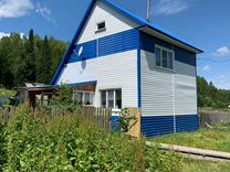 Куплю дом в казе villa flora