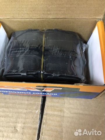 Тормозные колодки