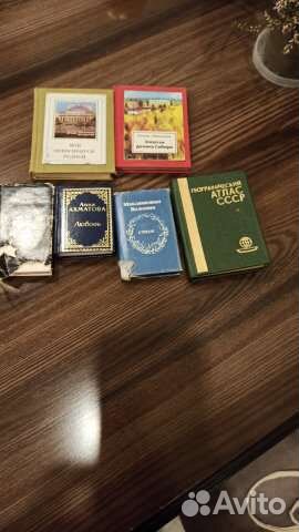 Книги миниатюры СССР