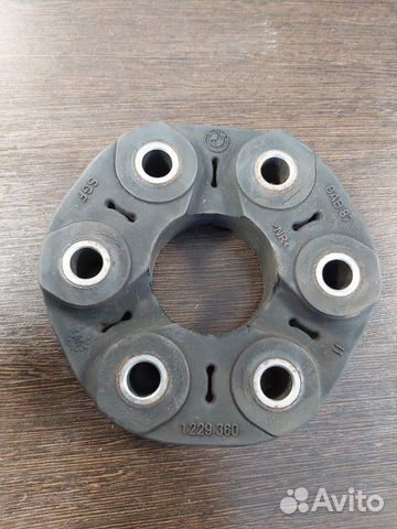 Муфта карданного вала Bmw X5 E53