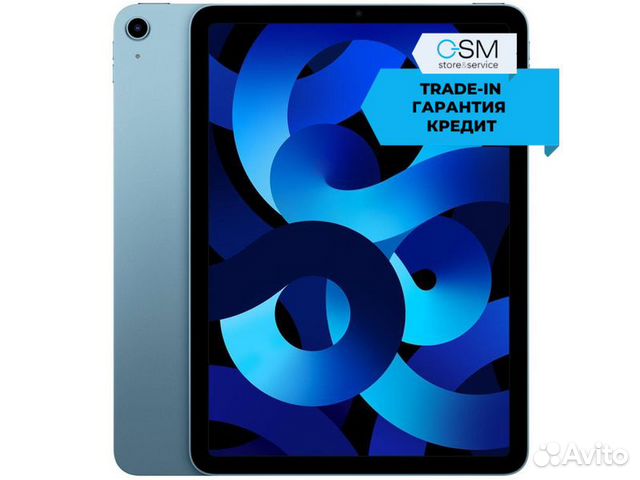 Apple iPad Air 2022 256Gb Wi-Fi + Cellular Голубое